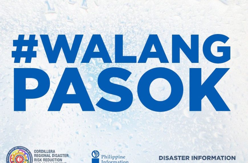 Class & Work Suspension on July 24