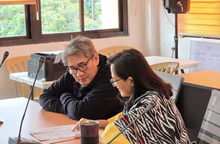 MPSU President Attends BOT Finance Committee Meeting at DOST-CAR